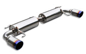 EXART ONE Muffler MAZDA Axela Sport (BM5FS)