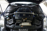 EXART Air Intake Stabilizer for Nissan Skyline / Fairlady Z