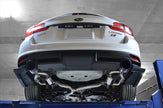 EXART iVSC Muffler SUBARU LEVORG VMG/VM4 (For rear bumper skirt models)