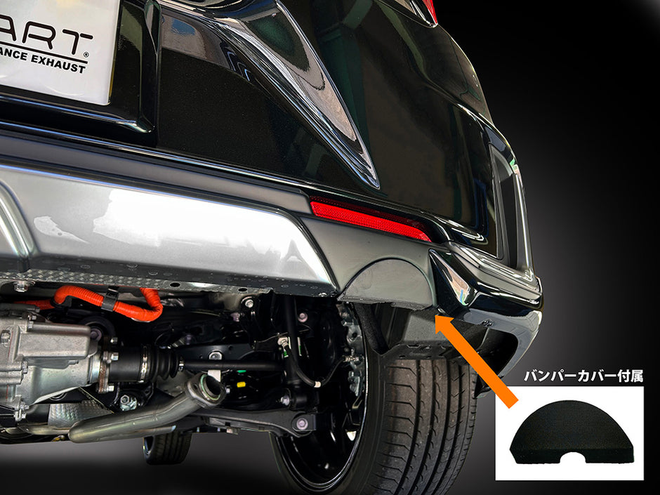 EXART ONE Exhaust System for LEXUS LBX (4WD)